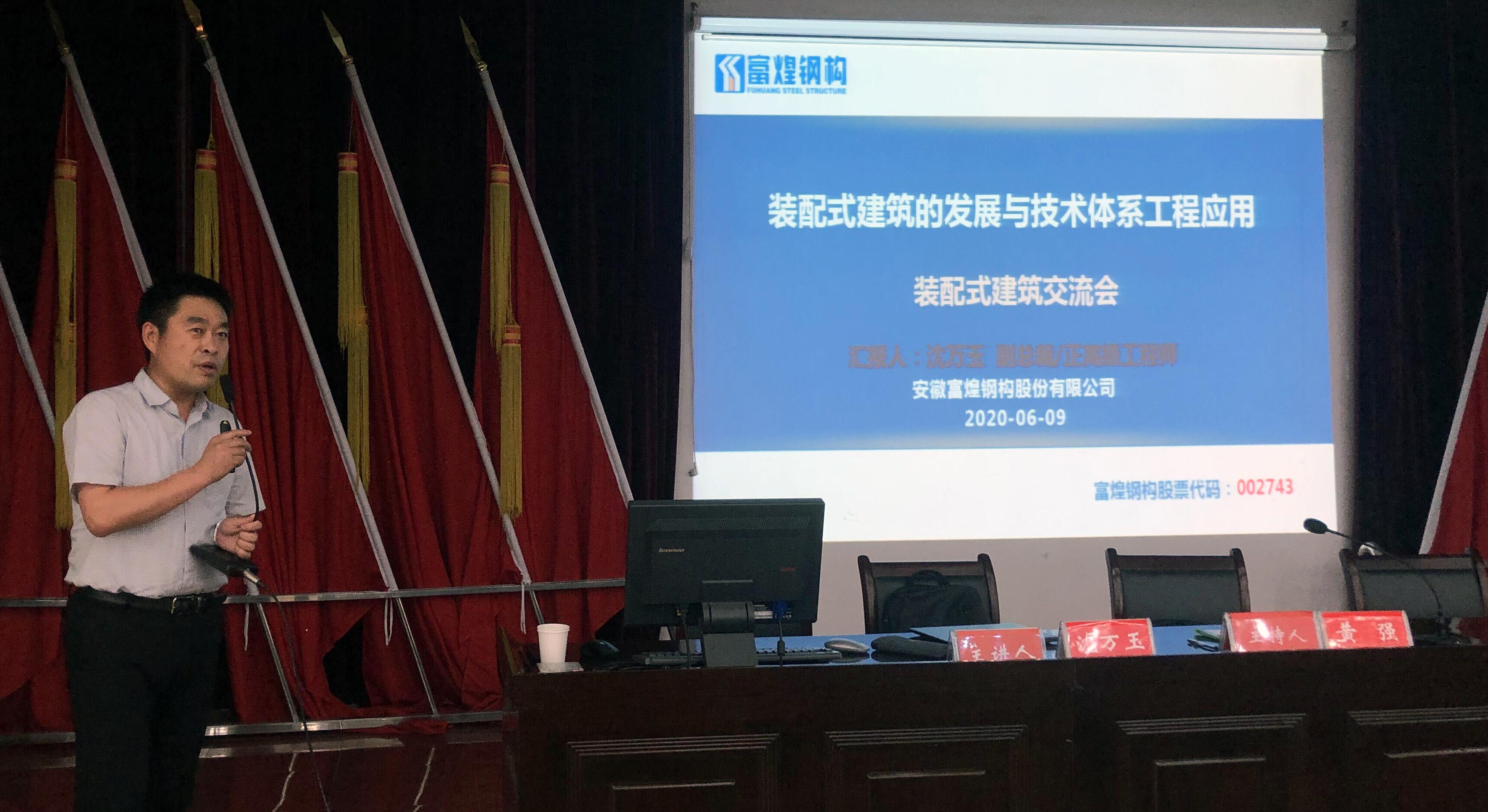 �۷���ʹ���-��Ӫ��ȫ,����һ·�ɳ�