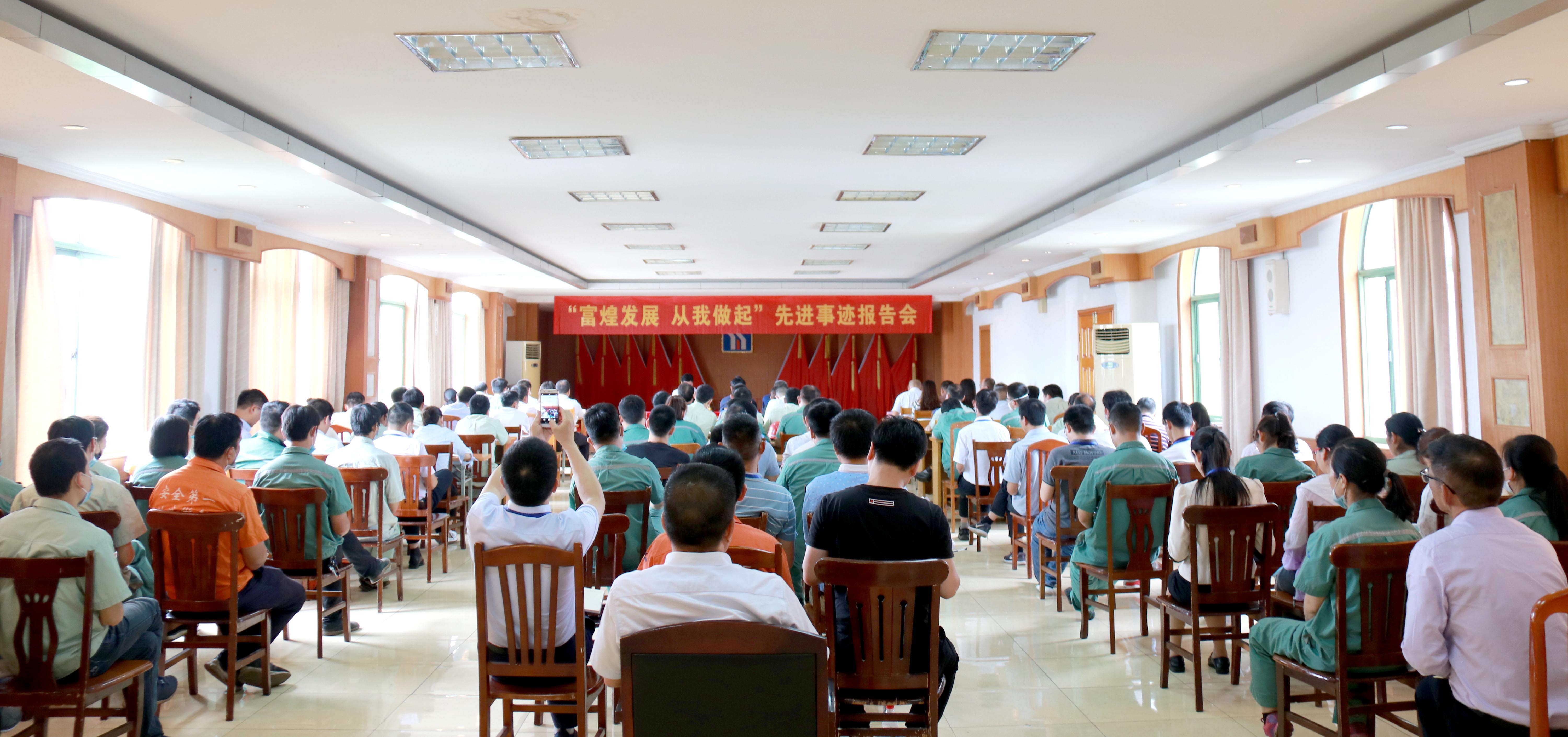 062201 巅峰国际官网-钻营健全,你我一路成长