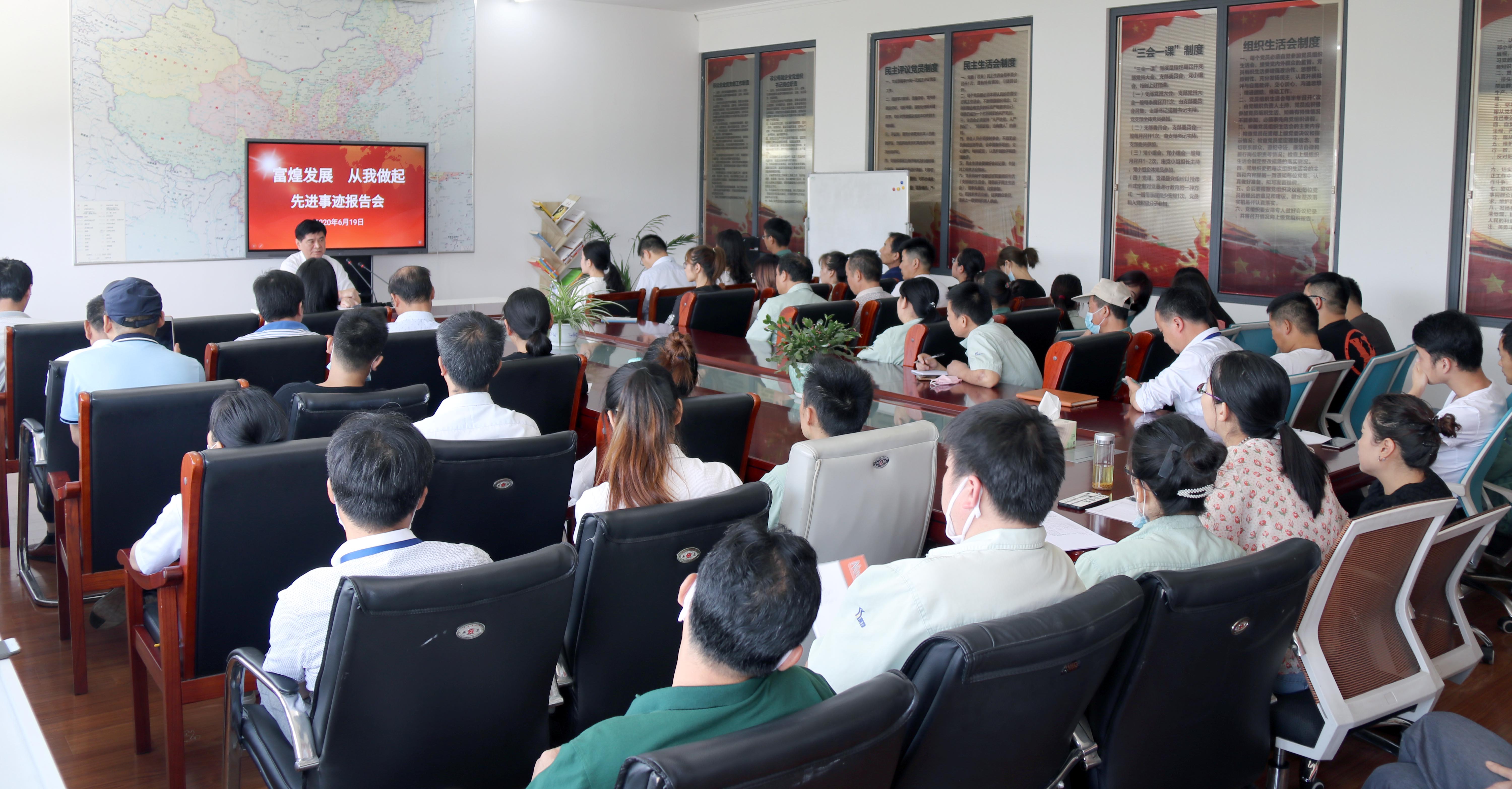 062203 巅峰国际官网-钻营健全,你我一路成长