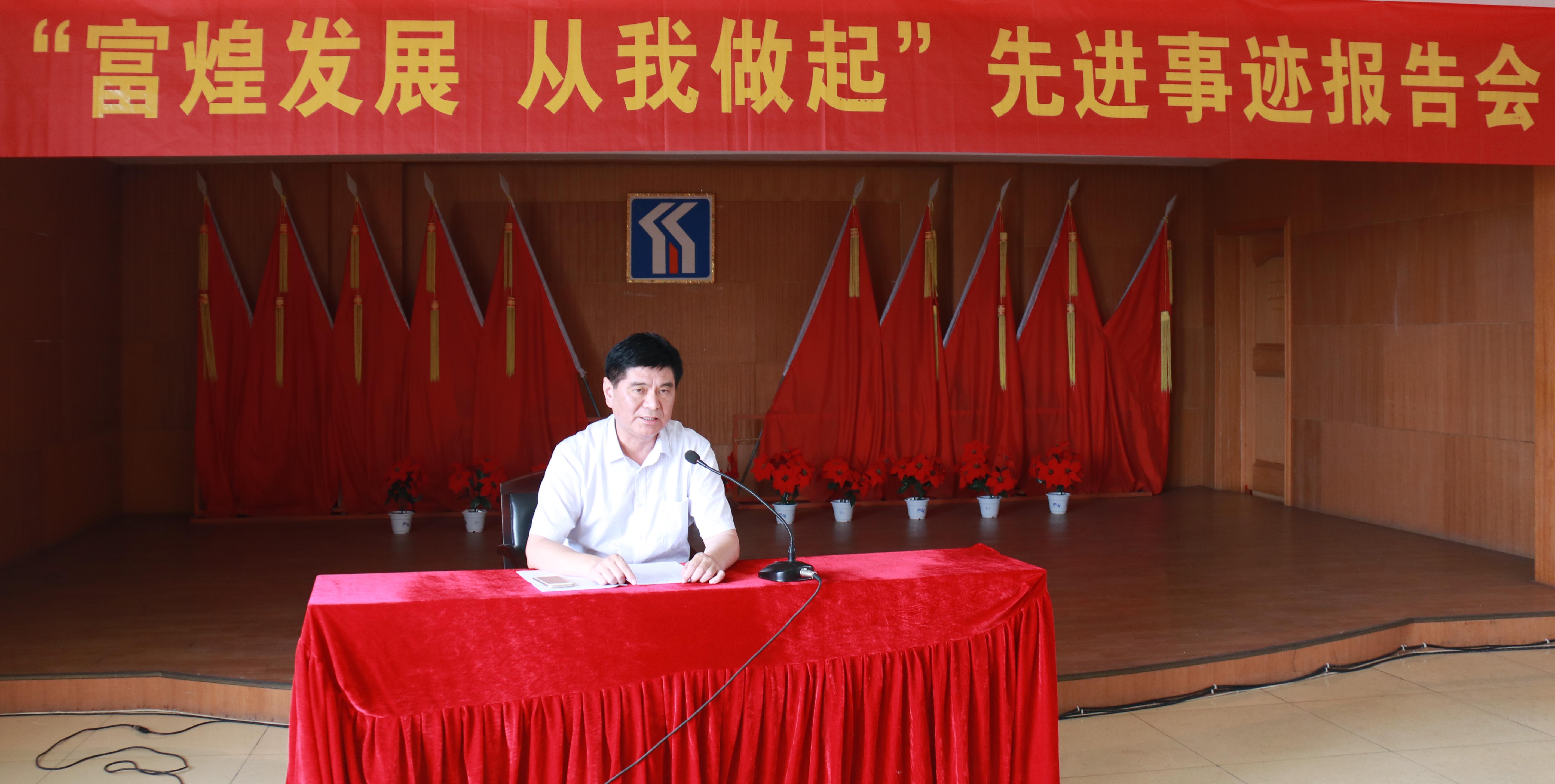 062305 巅峰国际官网-钻营健全,你我一路成长