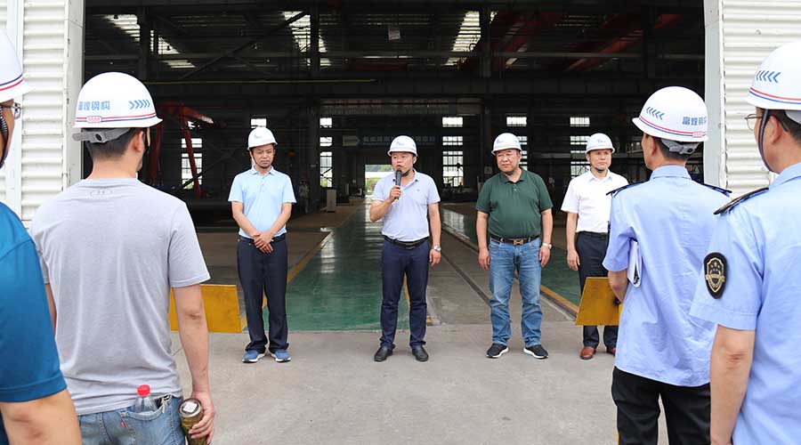 062903 巅峰国际官网-钻营健全,你我一路成长