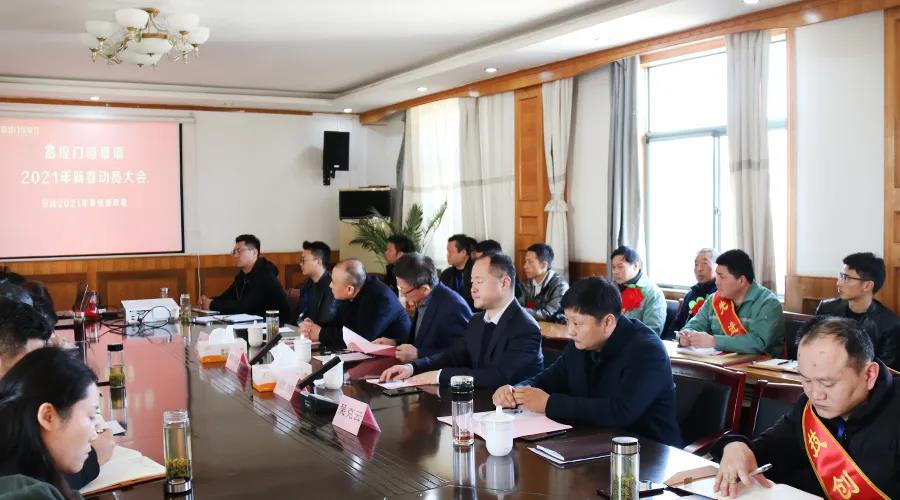 �۷���ʹ���-��Ӫ��ȫ,����һ·�ɳ�