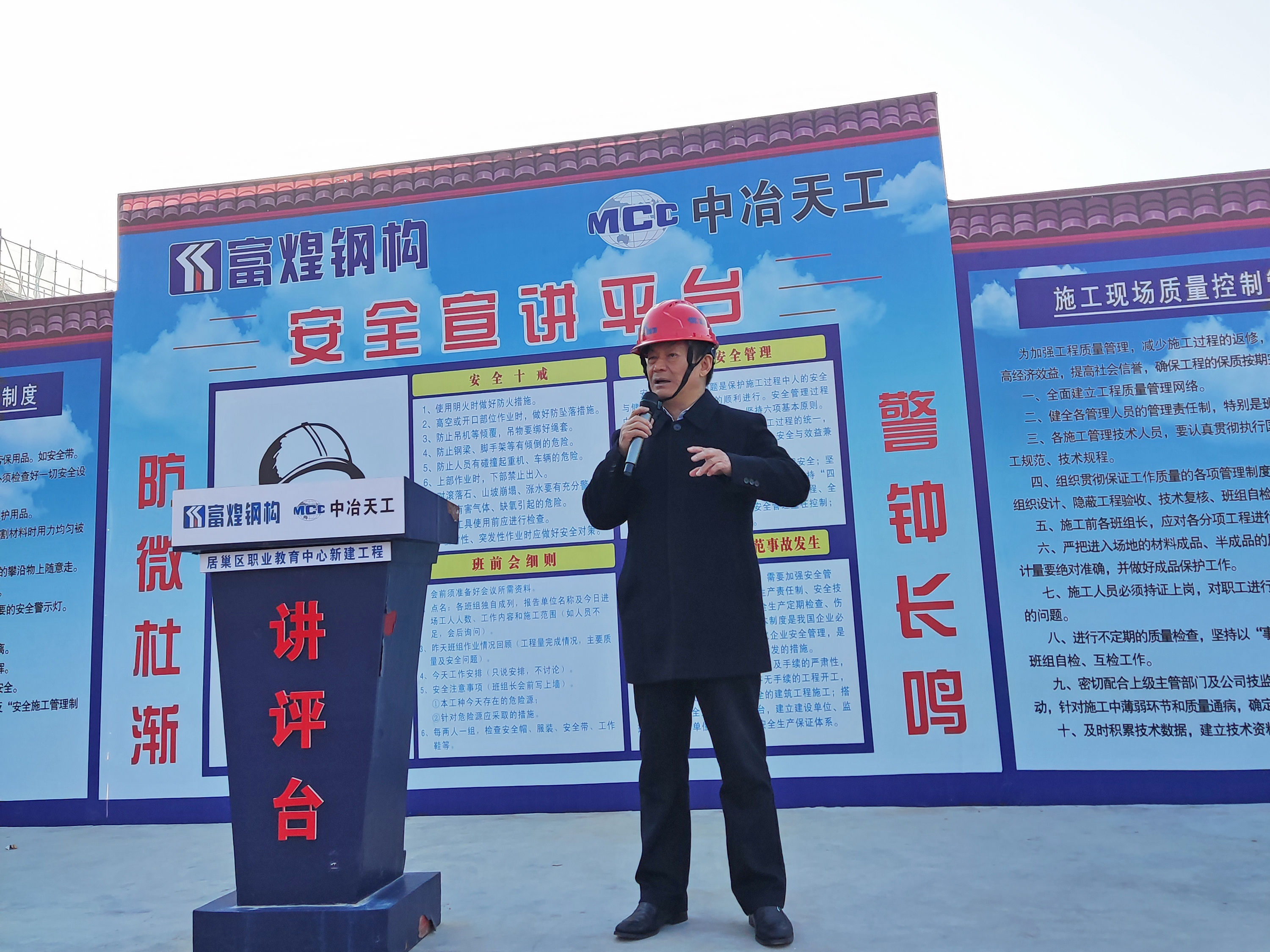 �۷���ʹ���-��Ӫ��ȫ,����һ·�ɳ�