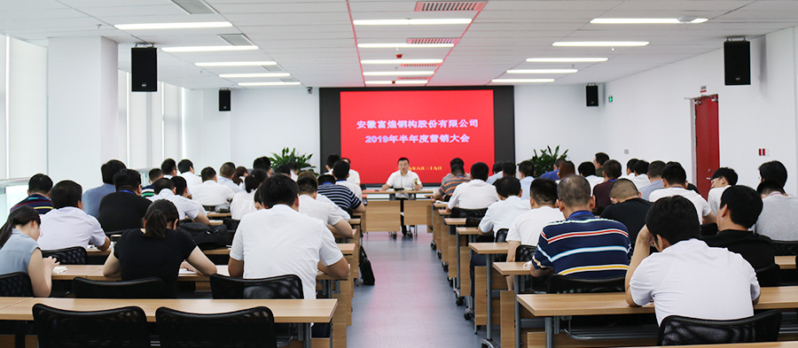 �۷���ʹ���-��Ӫ��ȫ,����һ·�ɳ�