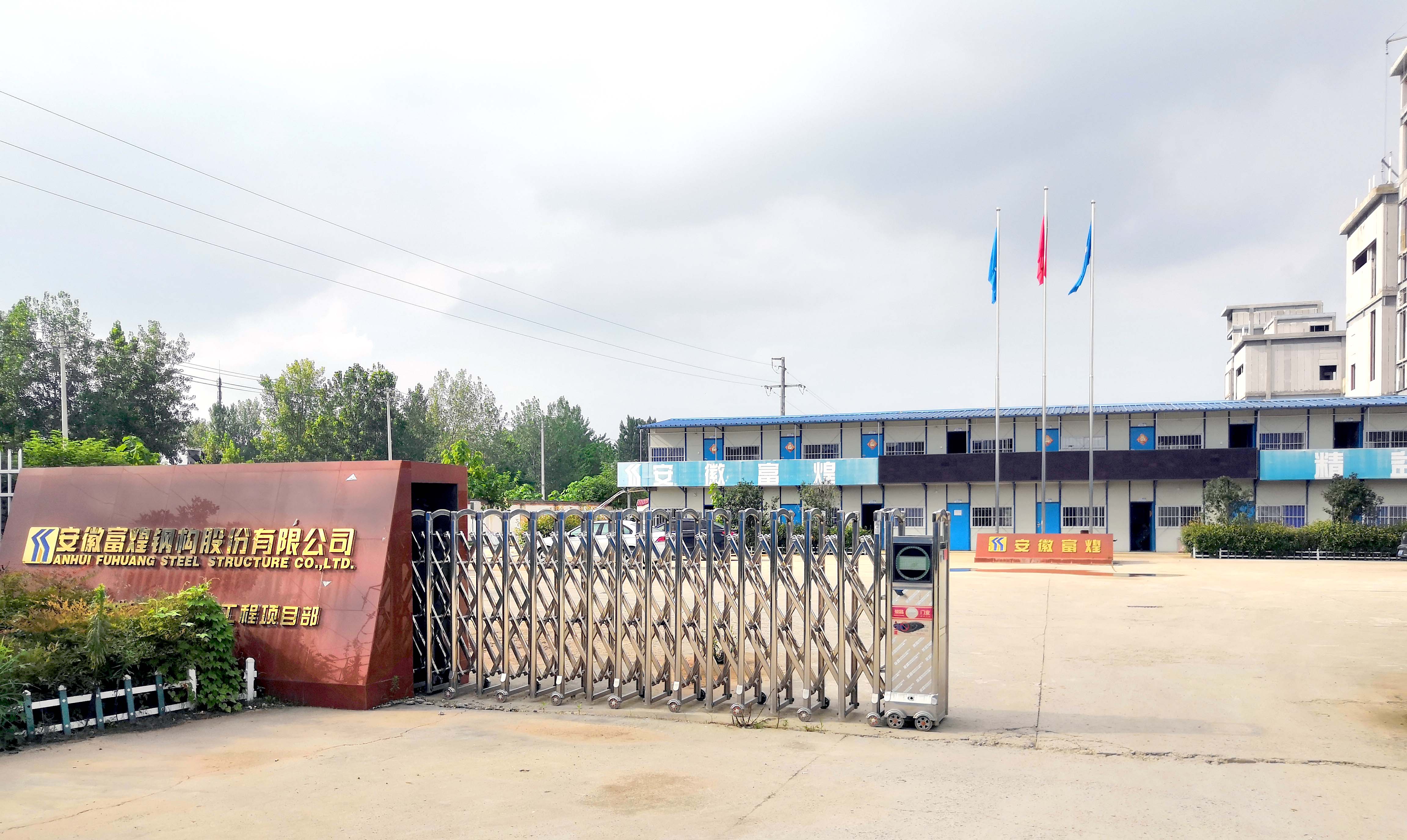 �۷���ʹ���-��Ӫ��ȫ,����һ·�ɳ�