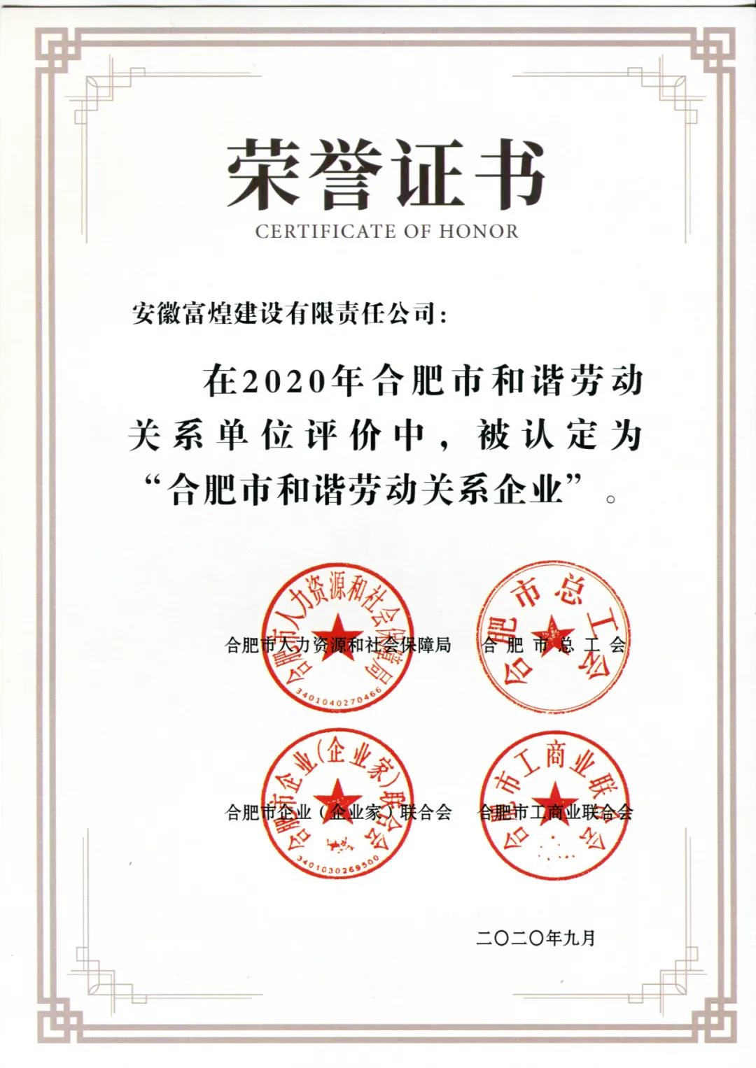 �۷���ʹ���-��Ӫ��ȫ,����һ·�ɳ�