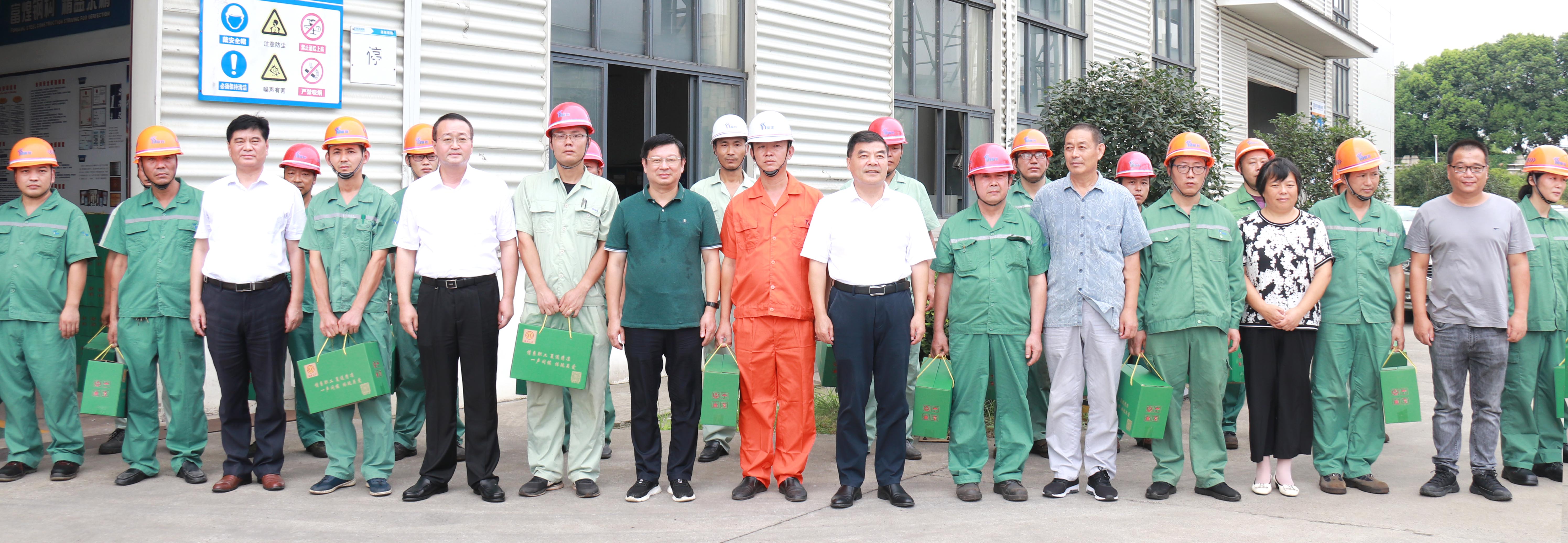 �۷���ʹ���-��Ӫ��ȫ,����һ·�ɳ�