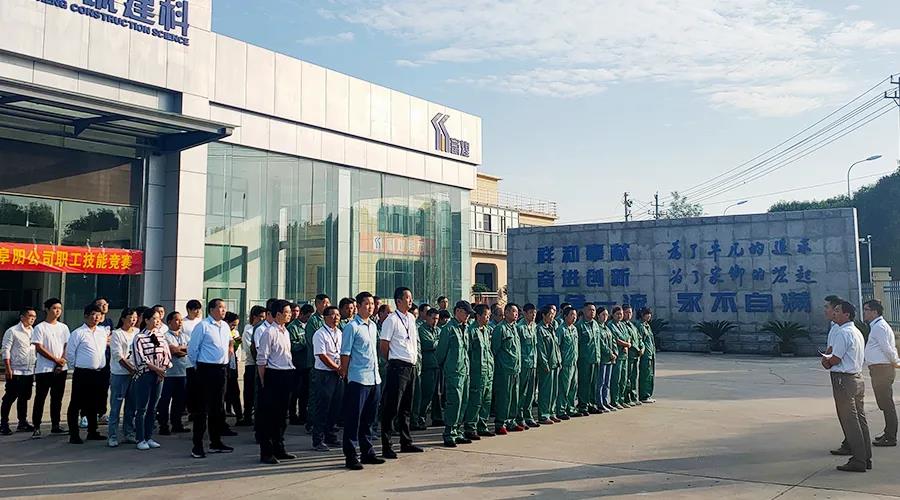 �۷���ʹ���-��Ӫ��ȫ,����һ·�ɳ�