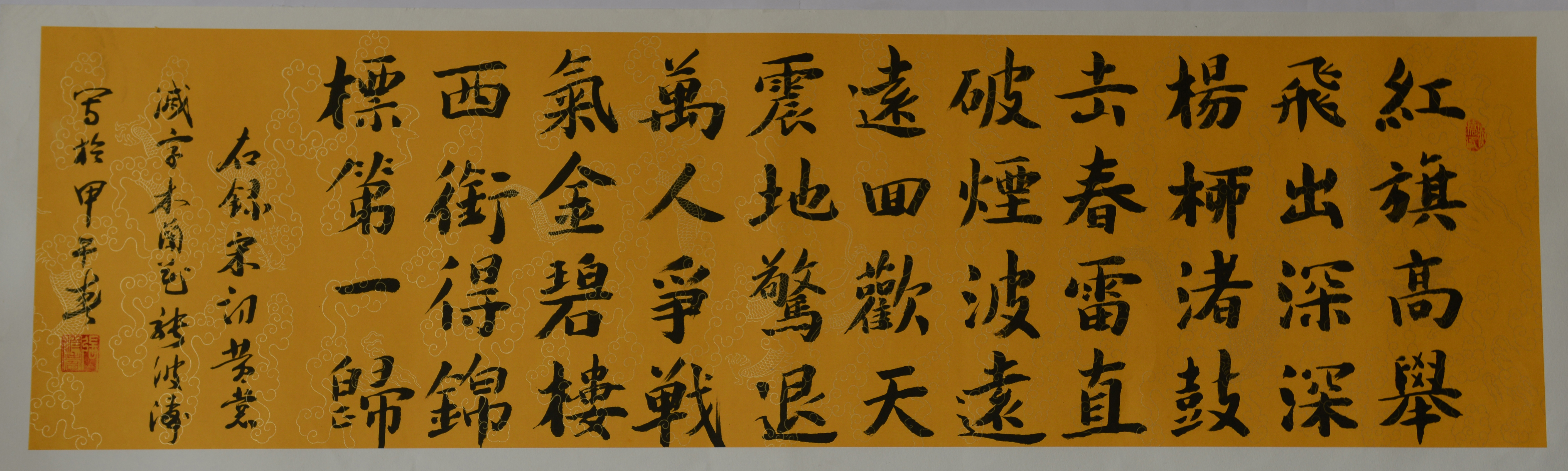 �۷���ʹ���-��Ӫ��ȫ,����һ·�ɳ�