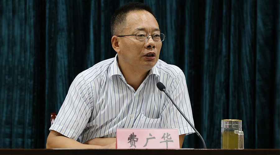 090102 巅峰国际官网-钻营健全,你我一路成长