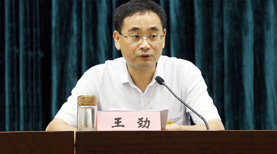 090103 巅峰国际官网-钻营健全,你我一路成长