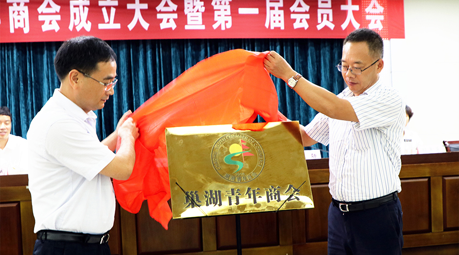 090105 巅峰国际官网-钻营健全,你我一路成长