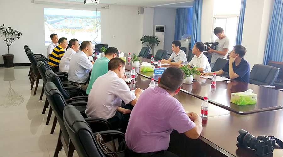 090402 巅峰国际官网-钻营健全,你我一路成长