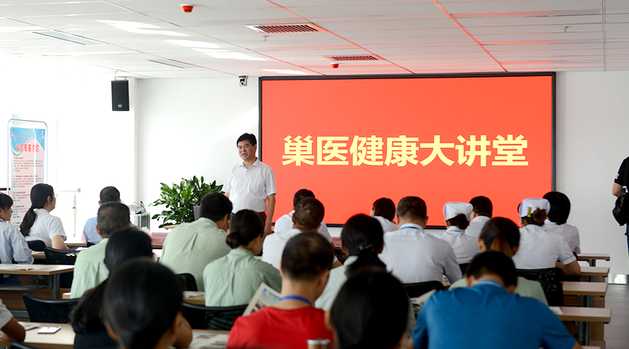 �۷���ʹ���-��Ӫ��ȫ,����һ·�ɳ�