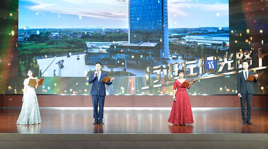 �۷���ʹ���-��Ӫ��ȫ,����һ·�ɳ�