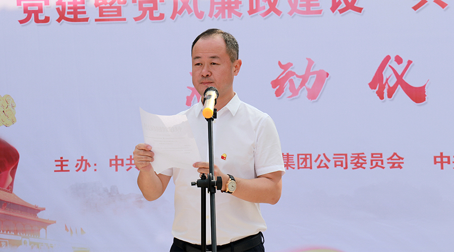 �۷���ʹ���-��Ӫ��ȫ,����һ·�ɳ�