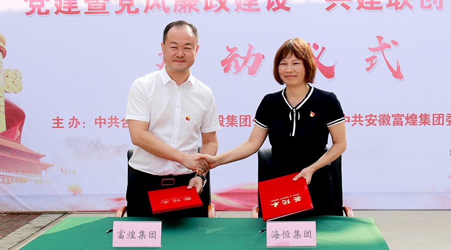 �۷���ʹ���-��Ӫ��ȫ,����һ·�ɳ�