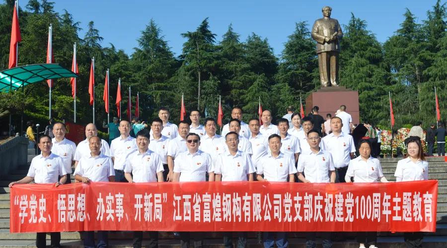 �۷���ʹ���-��Ӫ��ȫ,����һ·�ɳ�