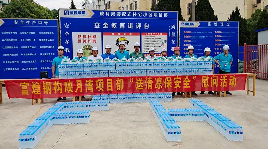 �۷���ʹ���-��Ӫ��ȫ,����һ·�ɳ�