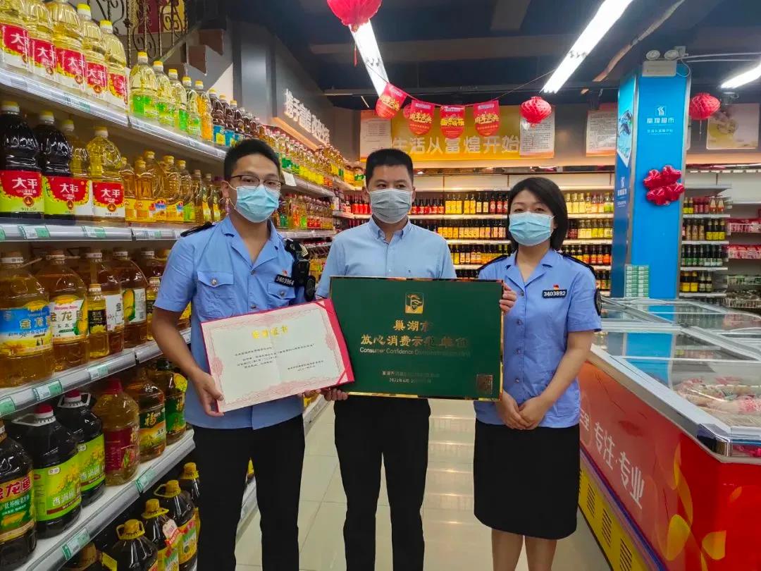 �۷���ʹ���-��Ӫ��ȫ,����һ·�ɳ�