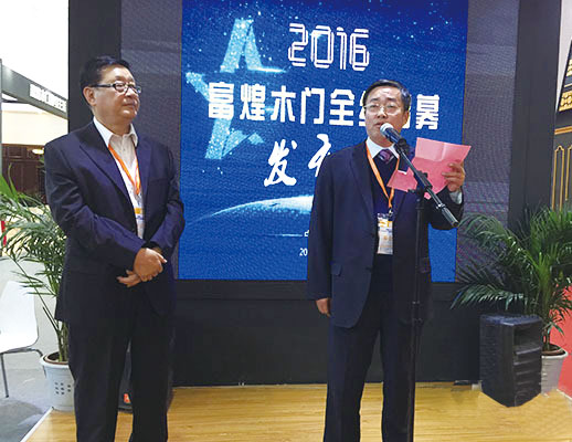 �۷���ʹ���-��Ӫ��ȫ,����һ·�ɳ�