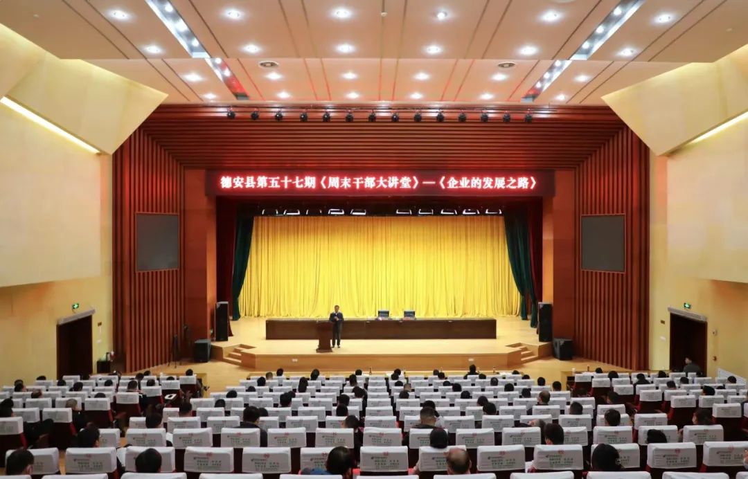 �۷���ʹ���-��Ӫ��ȫ,����һ·�ɳ�