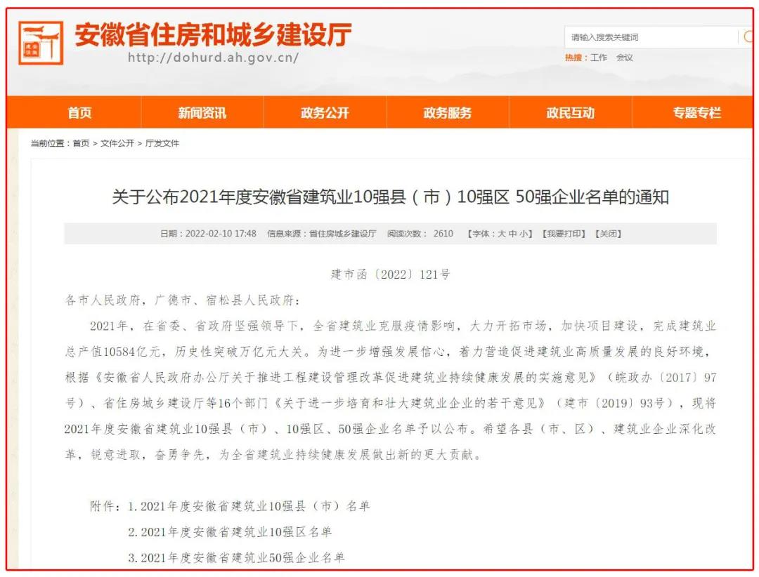 �۷���ʹ���-��Ӫ��ȫ,����һ·�ɳ�