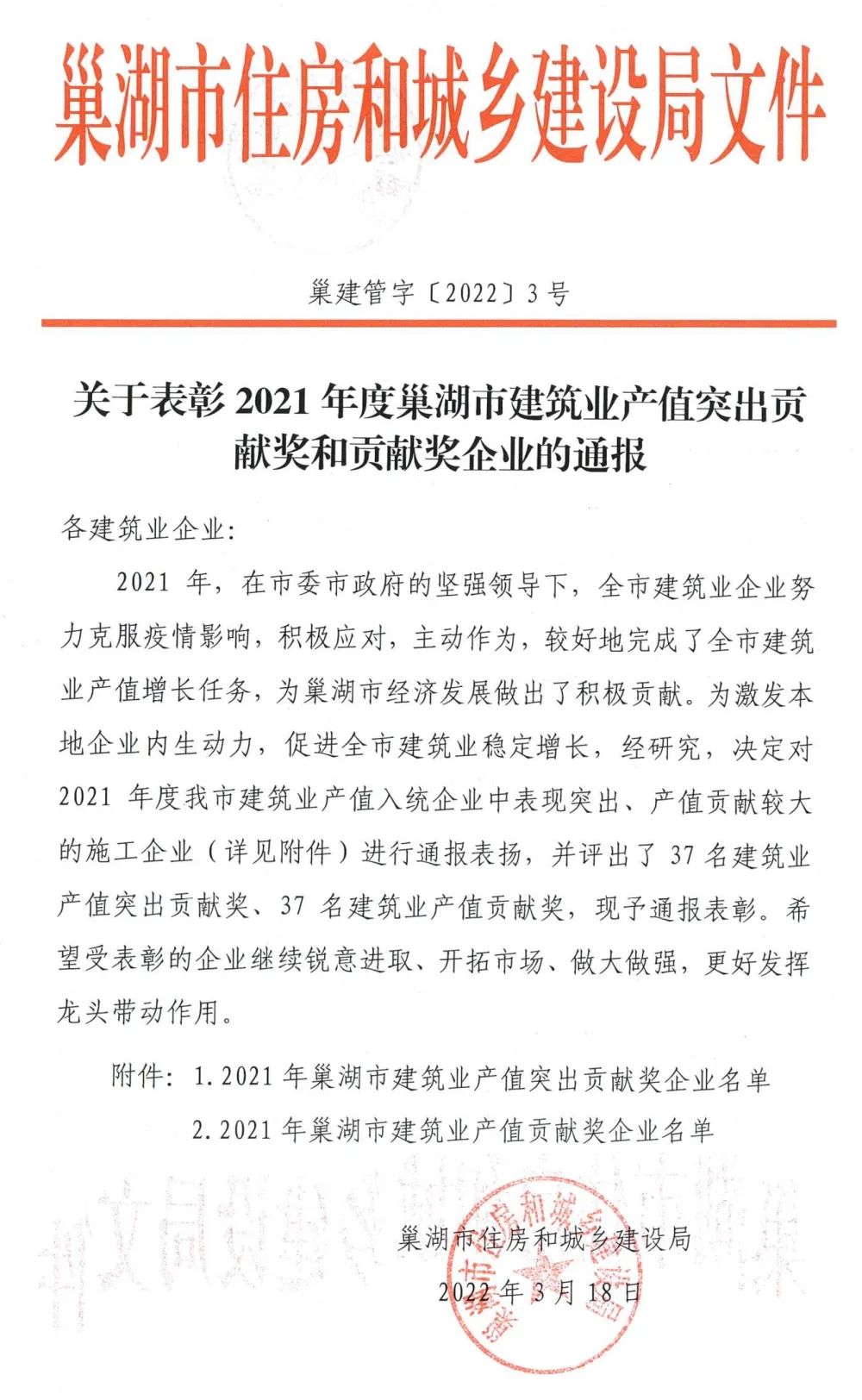 �۷���ʹ���-��Ӫ��ȫ,����һ·�ɳ�