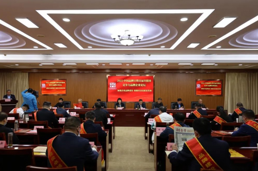 �۷���ʹ���-��Ӫ��ȫ,����һ·�ɳ�