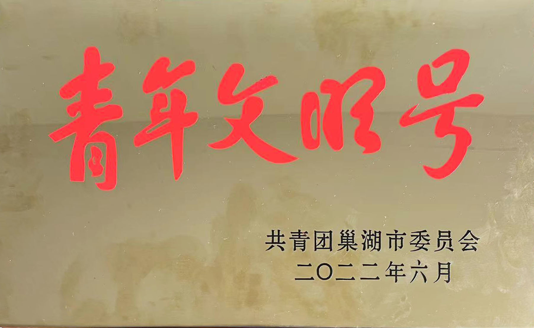 �۷���ʹ���-��Ӫ��ȫ,����һ·�ɳ�