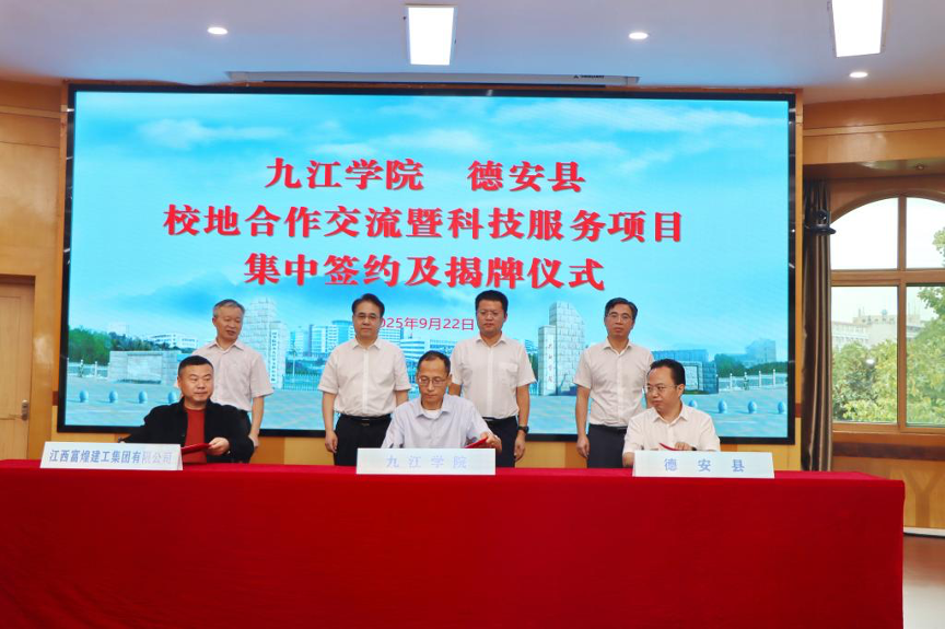 �۷���ʹ���-��Ӫ��ȫ,����һ·�ɳ�