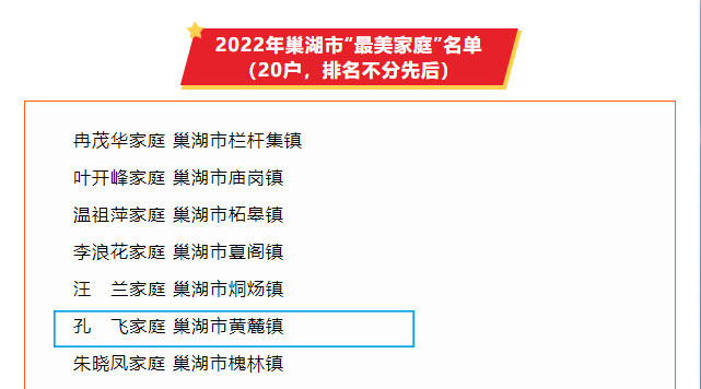 �۷���ʹ���-��Ӫ��ȫ,����һ·�ɳ�