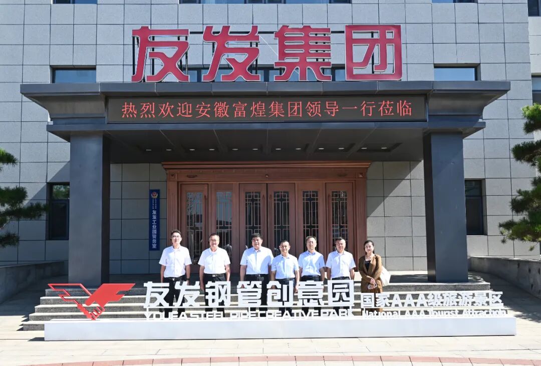 �۷���ʹ���-��Ӫ��ȫ,����һ·�ɳ�