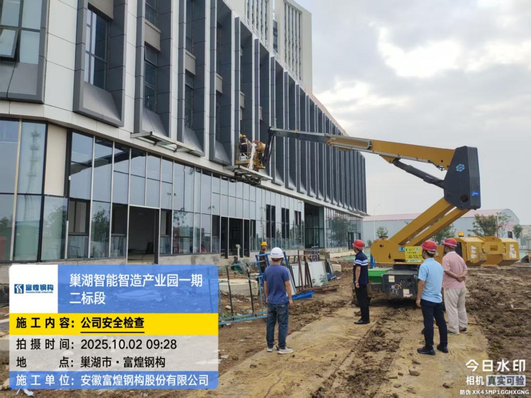 �۷���ʹ���-��Ӫ��ȫ,����һ·�ɳ�