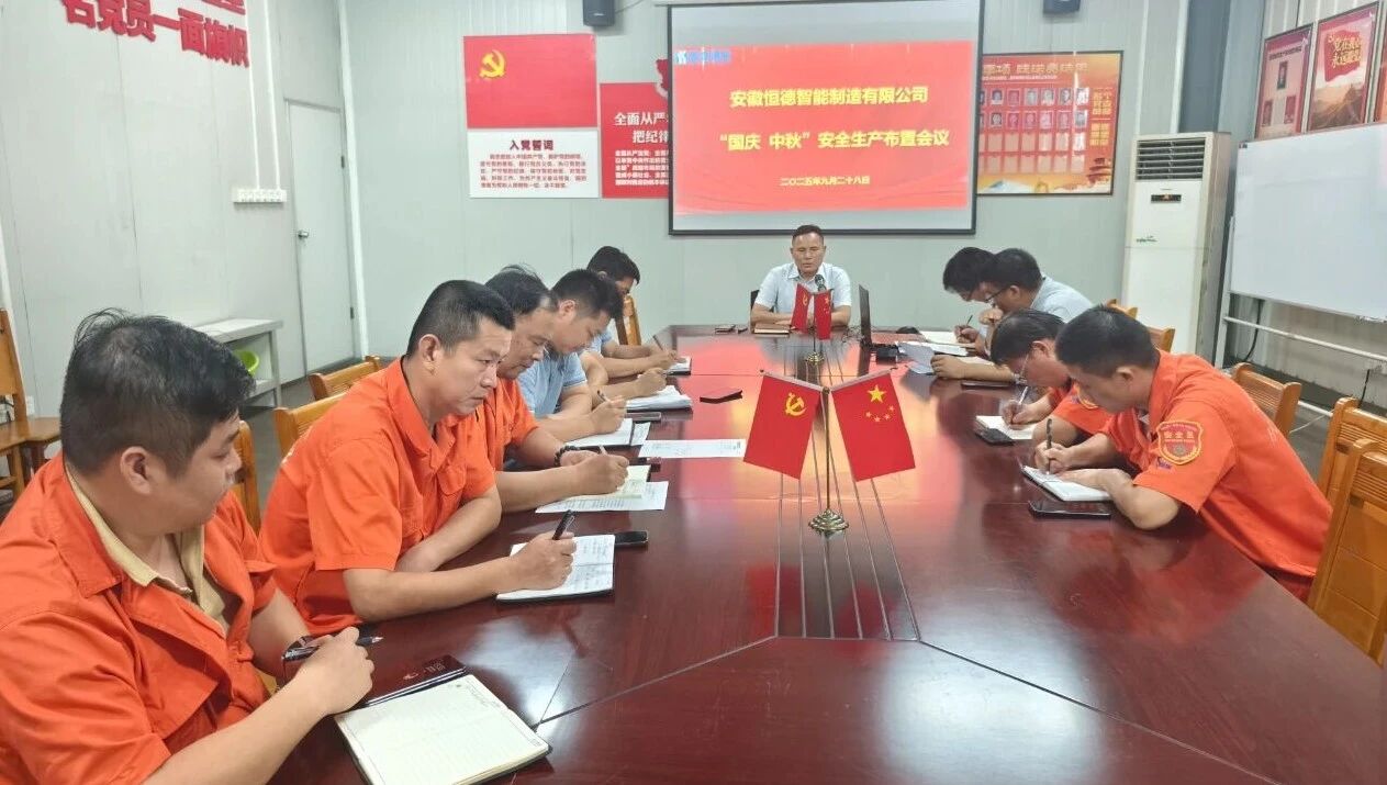 �۷���ʹ���-��Ӫ��ȫ,����һ·�ɳ�