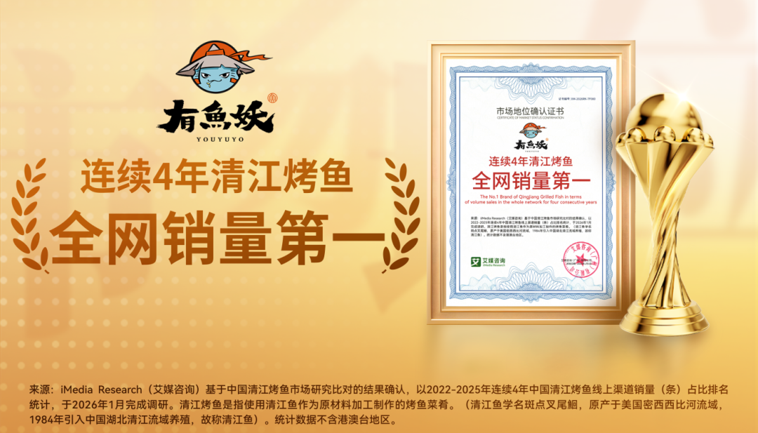 �۷���ʹ���-��Ӫ��ȫ,����һ·�ɳ�