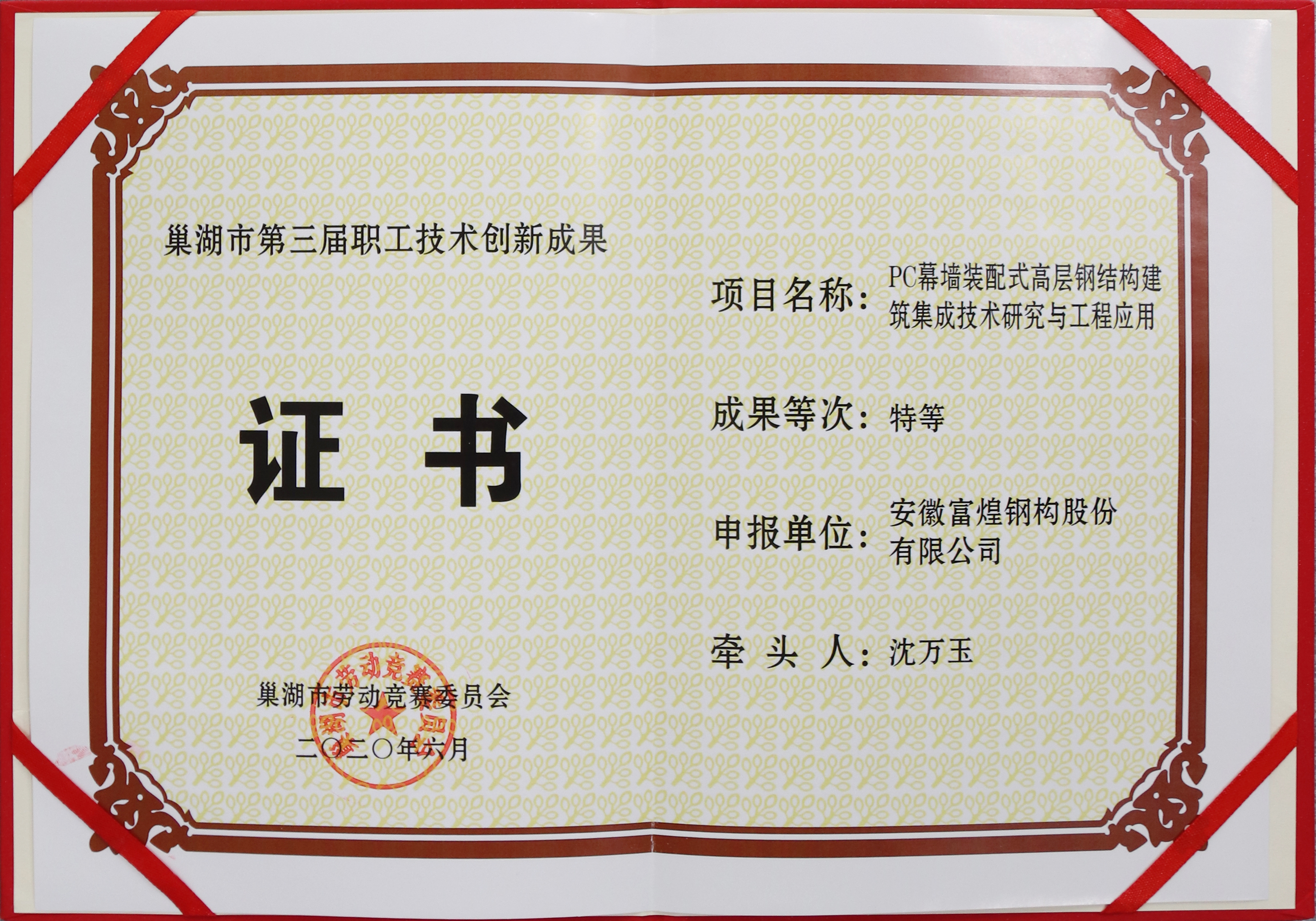 �۷���ʹ���-��Ӫ��ȫ,����һ·�ɳ�