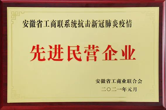 �۷���ʹ���-��Ӫ��ȫ,����һ·�ɳ�