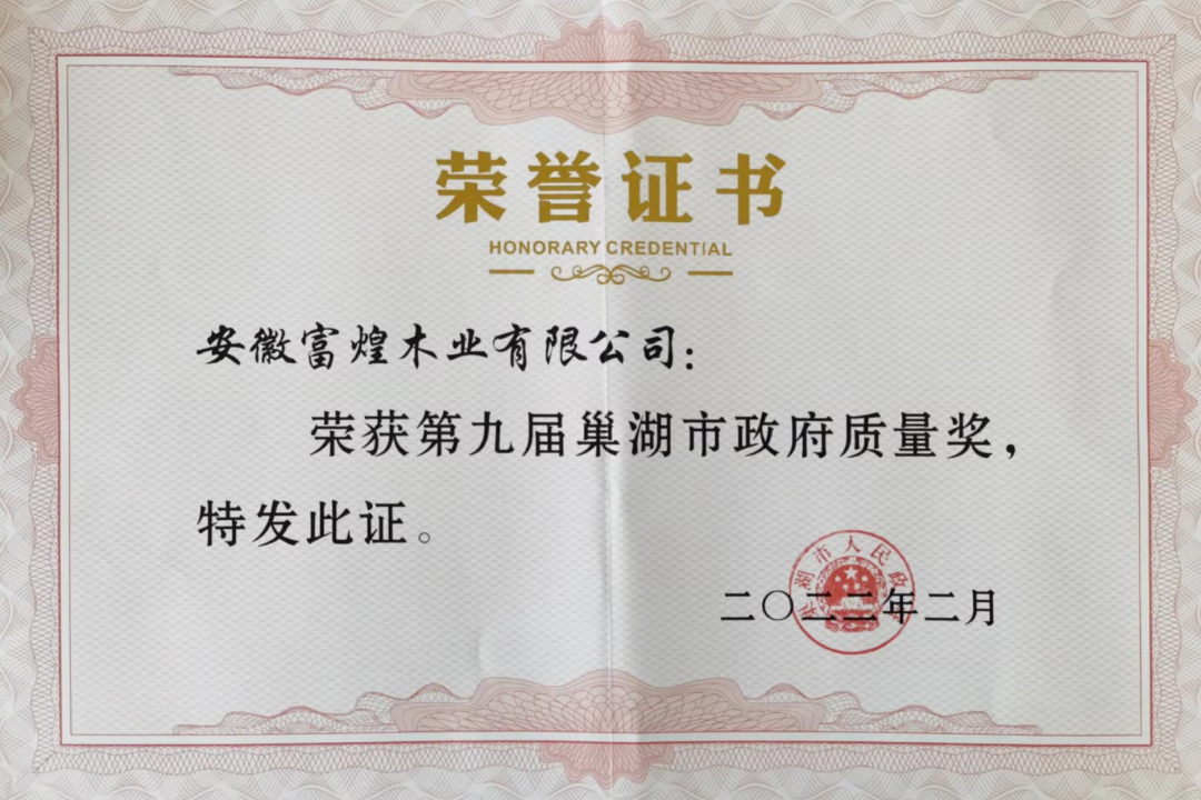 �۷���ʹ���-��Ӫ��ȫ,����һ·�ɳ�