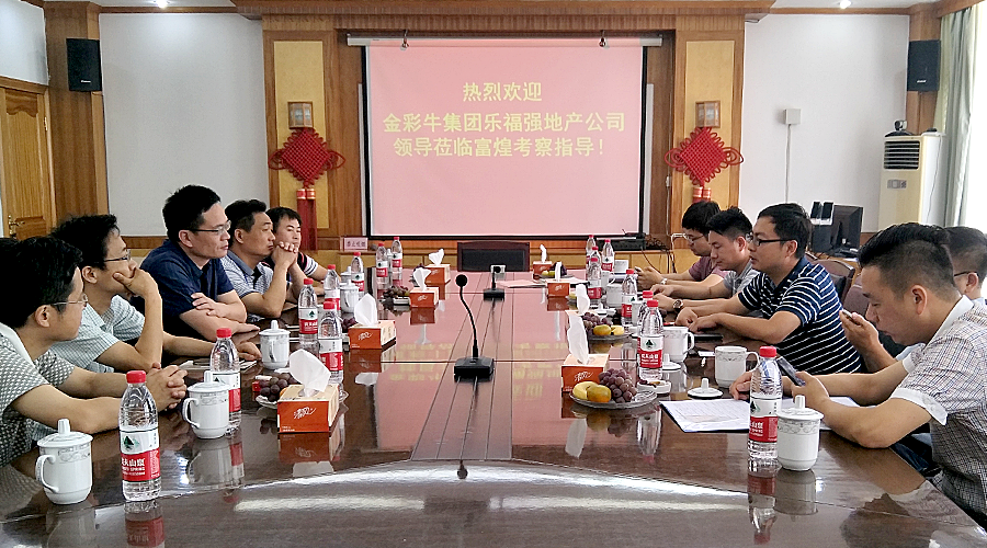 �۷���ʹ���-��Ӫ��ȫ,����һ·�ɳ�