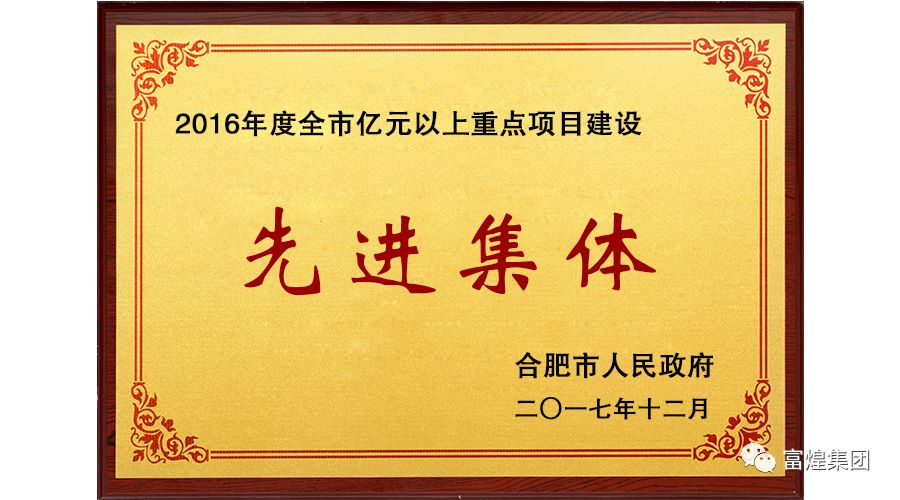 �۷���ʹ���-��Ӫ��ȫ,����һ·�ɳ�