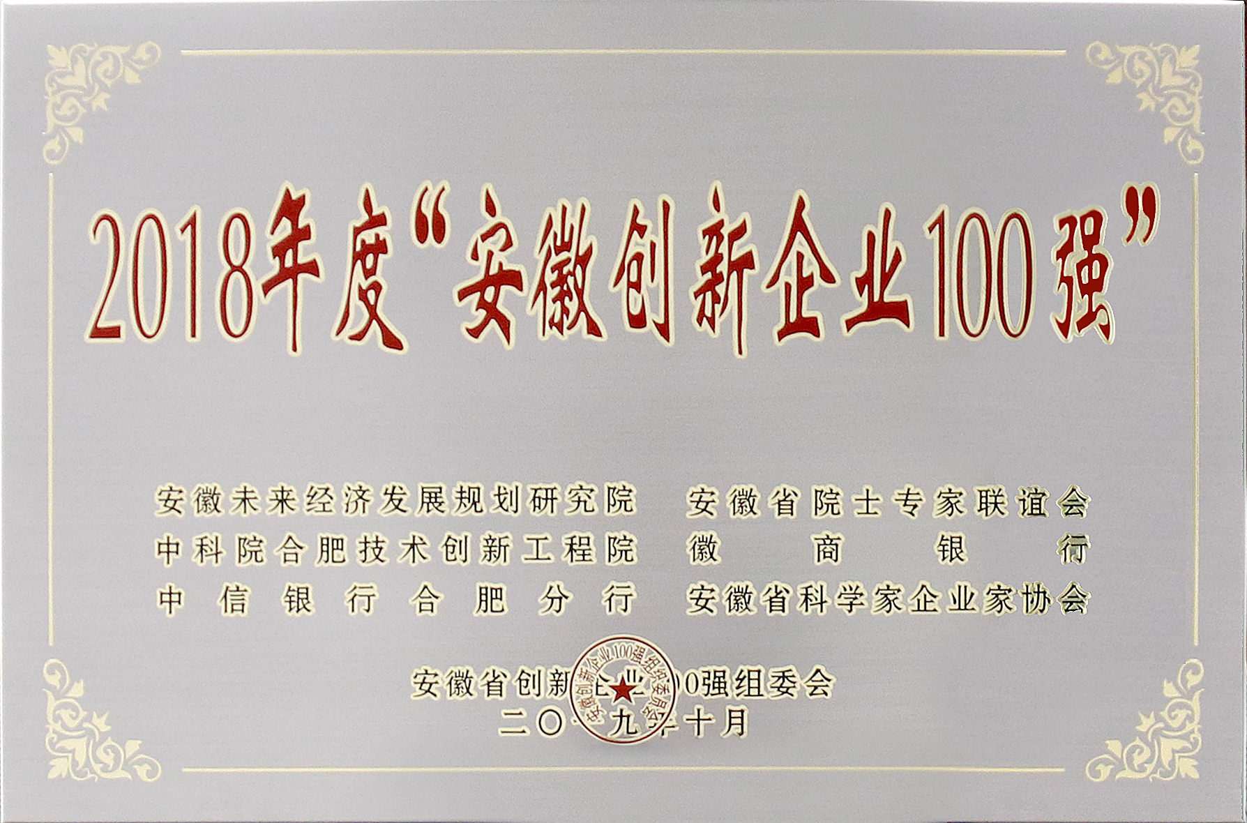 �۷���ʹ���-��Ӫ��ȫ,����һ·�ɳ�