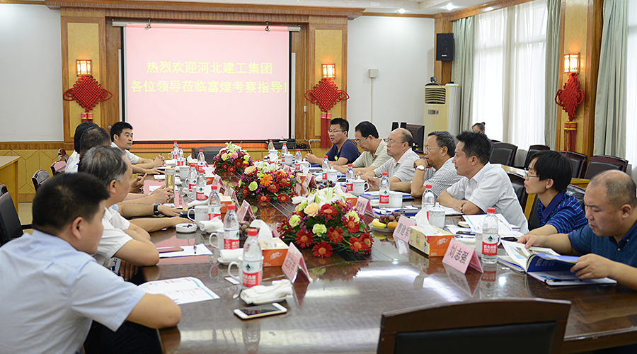 103 巅峰国际官网-钻营健全,你我一路成长