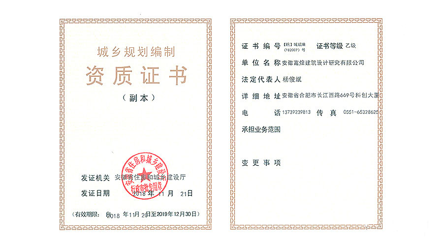 �۷���ʹ���-��Ӫ��ȫ,����һ·�ɳ�