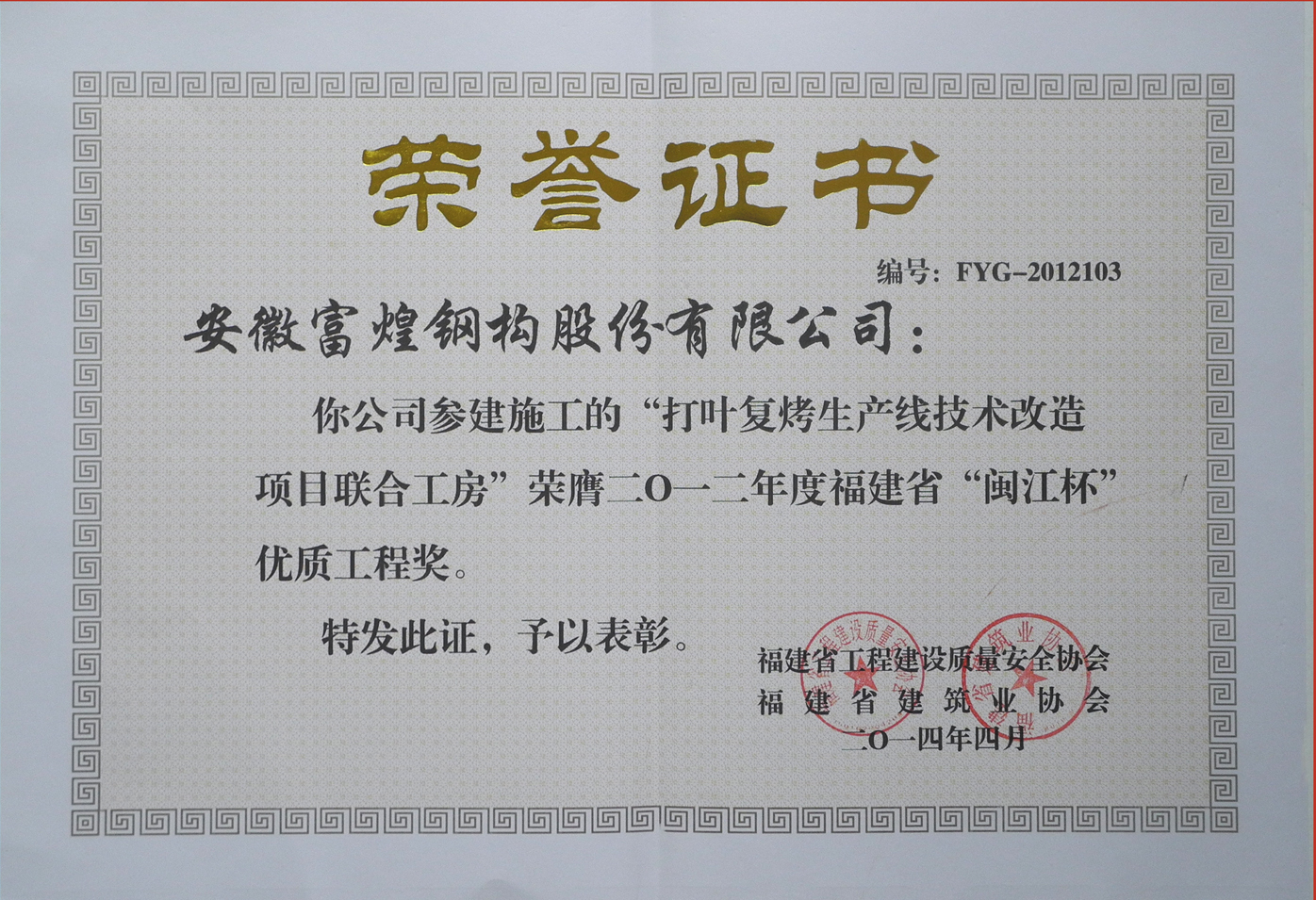 �۷���ʹ���-��Ӫ��ȫ,����һ·�ɳ�