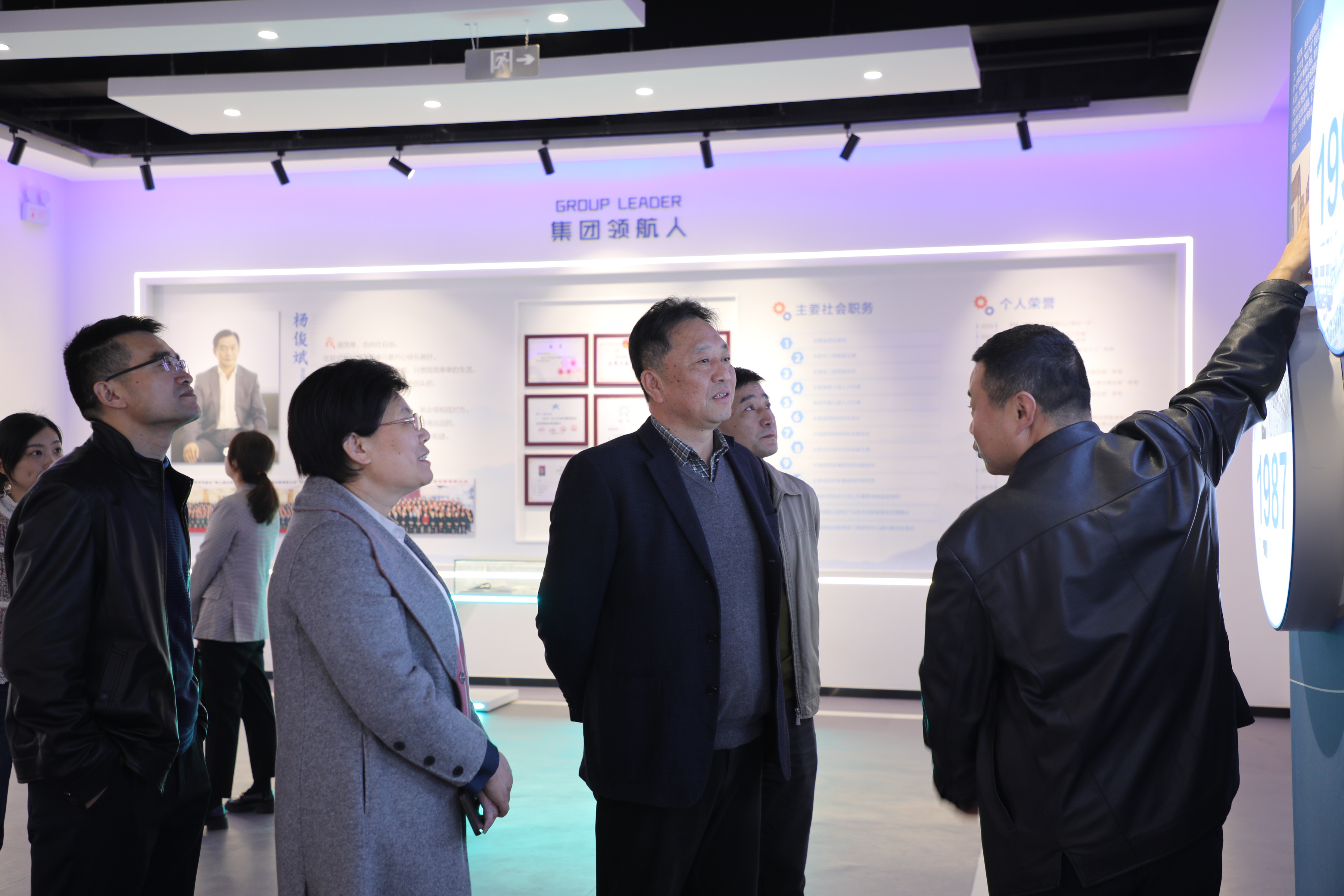 117865a7a1a7104dc58b0e5703a7949 巅峰国际官网-钻营健全,你我一路成长