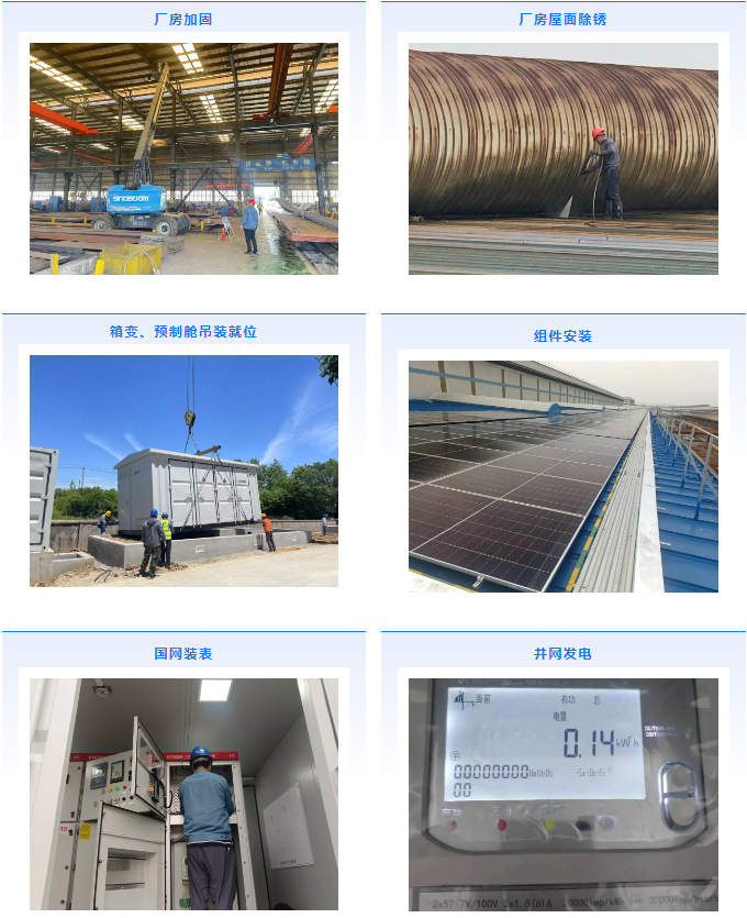 11a4dced22d4da4f6ddb8b6b7ad6c96 巅峰国际官网-钻营健全,你我一路成长