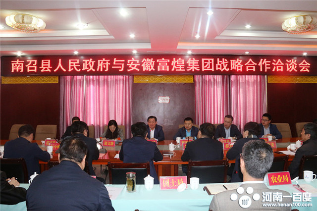 �۷���ʹ���-��Ӫ��ȫ,����һ·�ɳ�