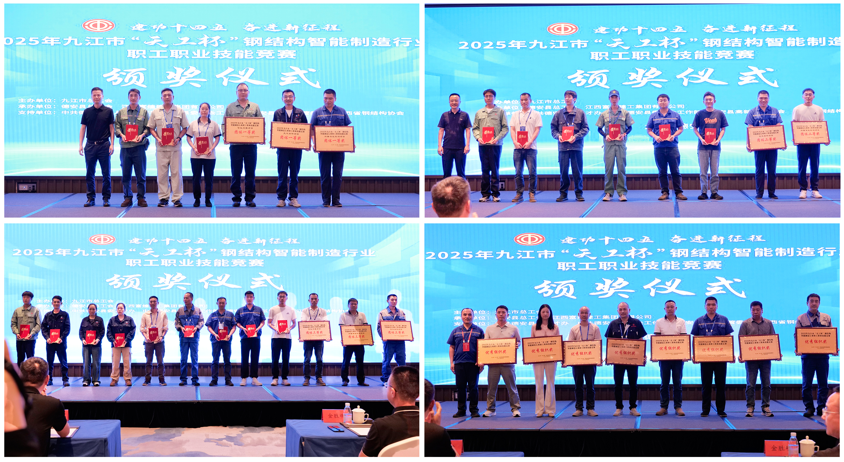 �۷���ʹ���-��Ӫ��ȫ,����һ·�ɳ�