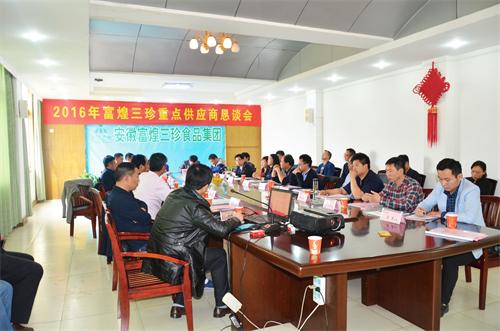 �۷���ʹ���-��Ӫ��ȫ,����һ·�ɳ�